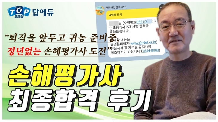 동영상 나오는 곳 샘플