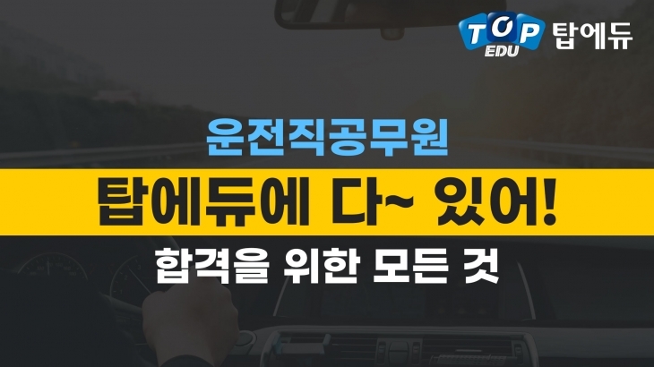 동영상 나오는 곳 샘플