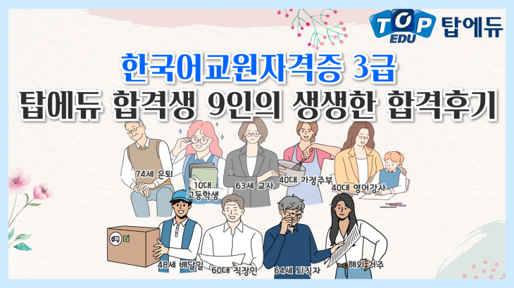 동영상 나오는 곳 샘플